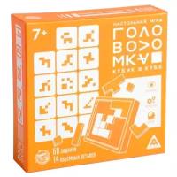 Настольная игра головоломка "Кубик в кубе", развитие логики и пространственного мышления, набор 60 карточек + 14 объемных деталей