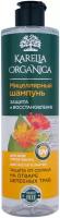 Мицеллярный шампунь "Karelia Organica" Защита и восстановление, 500мл