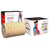 Перфорированный тейп для тела BB LYMPH TAPE™ 10 см × 5 м хлопок бежевый (BBALANCE- Южная Корея)