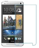 HTC One защитный экран из нано стекла 9H одна штука