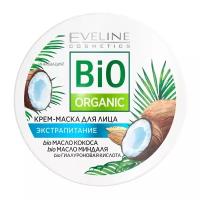 Крем-маска для лица Eveline Cosmetics Bio Organic Питательная 100 мл