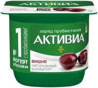 Активиа йогурт с вишней, 2.9%, 130 г