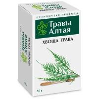 Хвоща полевого трава серии Алтай 50 г x1