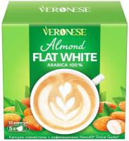 Кофе в капсулах Veronese ALMOND FLAT WHITE, капсулы для Nescafe Dolce Gusto