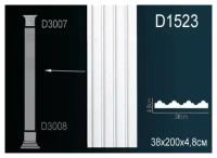 Пилястра Перфект D1523 (2 шт