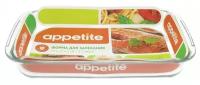 Форма универсальная Appetite PL5/PL6