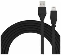 Momax Go Link Lightning USB-кабель для зарядки и синхронизации (1 м) DL7D