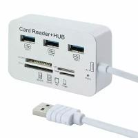 USB хаб-картридер HUB USB 3.0/3.1, 3xUSB, MS DUO, SD (HC), M2, T-Flash, (Caution7768)