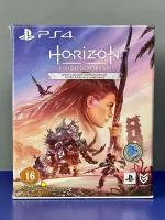Horizon Special Edition Запретный Запад Forbidden West