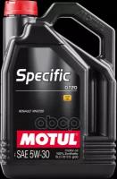 MOTUL Масло Моторное Motul Specific 5W-30 5Л