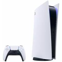 Игровая консоль SONY PlayStation 5 Digital Edition