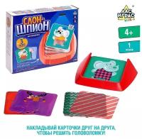 Настольная игра «Слон-шпион»