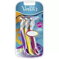 Одноразовая женская бритва Gillette Venus 3, 3 шт