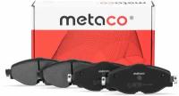 Колодки тормозные передние к-кт Metaco 3000-553