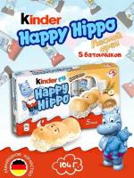 Ferrero Kinder Happy Hippo печенье фундук 104 гр