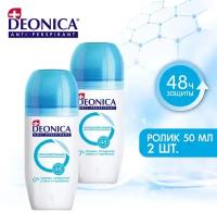 DEONICA Антиперспирант Гипоаллергенный ролик 50мл (2 шт)