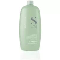 Alfaparf Milano шампунь для волос Semi Di Lino Scalp Rebalance Dandruff Purifying Low деликатный очищающий