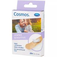 Cosmos Sensitive пластырь для чувствительной кожи 1.9х7.2 см, 20 шт