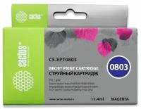 Картридж T0803 Magenta для принтера Эпсон, Epson Stylus Photo P 50; R 265; R 285; R 360