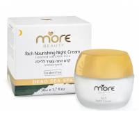 More Beauty Rich Nourishing Night Cream Ночной обогащённый питательный крем для лица