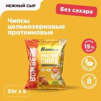 Чипсы протеиновые Bombbar цельнозерновые со вкусом "Нежный сыр", 6шт х 50г