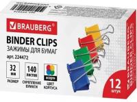 Зажимы Brauberg для бумаг, комплект 12 шт, 32 мм, на 140 листов, цветные, картонная коробка