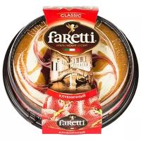 Торт Faretti CSB400, 400 г