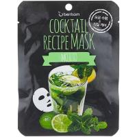 Berrisom Тканевая маска для лица Cocktail Recipe Mask Mojito