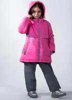 Комплект верхней одежды Эврика размер 92-52-48, розовый, серый