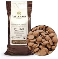 Молочный шоколад 33,6% Callebaut, расфасованный 500г