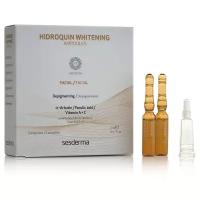 SesDerma Hidroquin Whitening Ampoules депигментирующее средство для лица