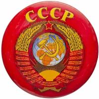 Сувенирный значок Герб СССР 4 см