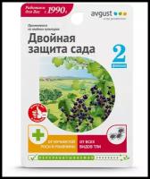 Avgust Комплекс препаратов от болезней и вредителей Топаз+Биотлин, 19 мл