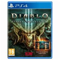 Игра Diablo III: Eternal Collection (PlayStation 4, Английская версия)