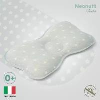 Подушка для новорожденного Nuovita Neonutti Fiaba Dipinto 04)