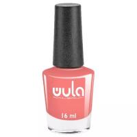 Wula nailsoul лак для ногтей 16мл тон 72