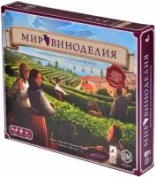 Настольная игра Мир виноделия