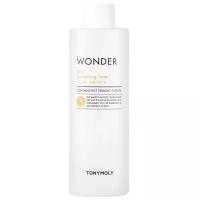 TONY MOLY Wonder Rice Smoothing Toner Смягчающий тонер для лица с экстрактом рисовых отрубей, 500 мл