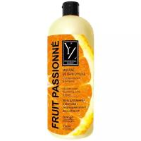 Yllozure Пена для ванн с маслами Апельсин, 1 л