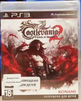 Castlevania: Lords of Shadow 2 [PS3, английская версия]