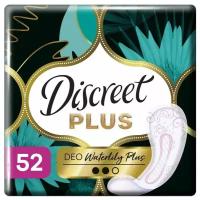 Прокладки Discreet Deo Water Lily Plus Trio ежедневные 52шт х 3шт