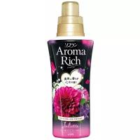 Lion Aroma Rich Juliette Кондиционер для белья с богатым ароматом натуральных масел, 520 мл