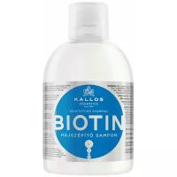 Шампунь Kallos Cosmetics "BIOTIN" шампунь для улучшения роста волос с биотином и витамином Н