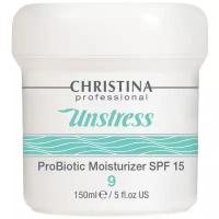 Christina Unstress Probiotic Moisturizer SPF 15 Увлажняющий крем для лица с пробиотическим действием SPF 15 (Шаг 9), 150 мл, 1000 г