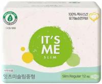 Гигиенические прокладки с крылышками 3 капли 12 шт [It's Me] Slim Organic Cotton Pads Regular