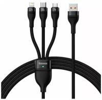 Кабель Baseus Flash Series Ⅱ One-for-three Fast Charging Data Cable USB to M+L+C 100W 1.2m Black (CASS030001)