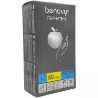 Перчатки BENOVY Nitrile MultiColor, белые, 50 пар/ 100шт/ Размер L