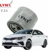 Фильтр масляный Kia Optima (4) JF / Киа Оптима 2016 2017 2018 2019 2020 V2.4 G4KJ / 1шт LYNXauto