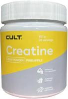 Креатин моногидрат Cult Creatine Monohydrate - 150 грамм, ананас