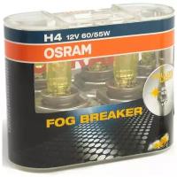 Лампа автомобильная галогенная OSRAM FOG BREAKER H4 62193FBR2 12V 60/55W P43t